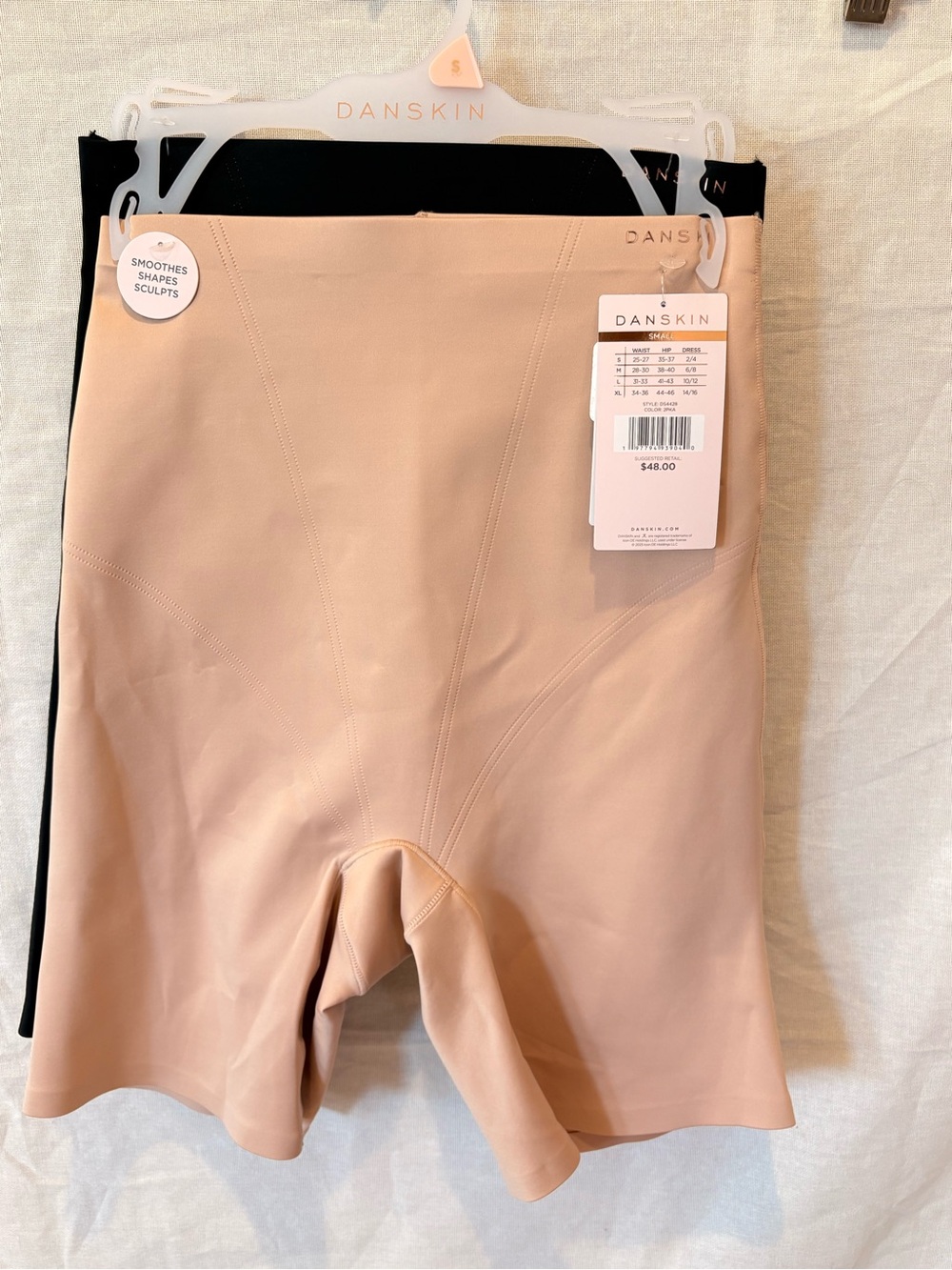 2 Danskin Women’s Hi-Waist Scuba Shaping Shorts— Nude and Black Size Small